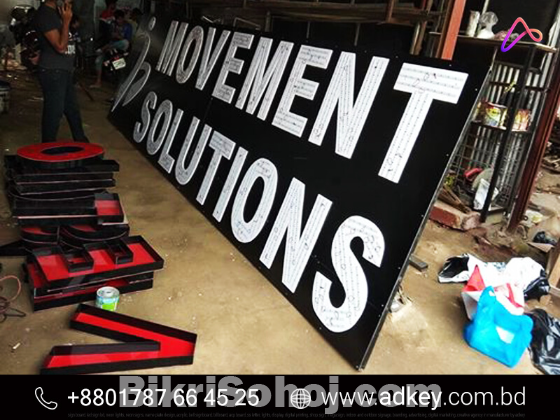 Acrylic SS Letters for Outdoor Signs Advertising in Dhaka BD